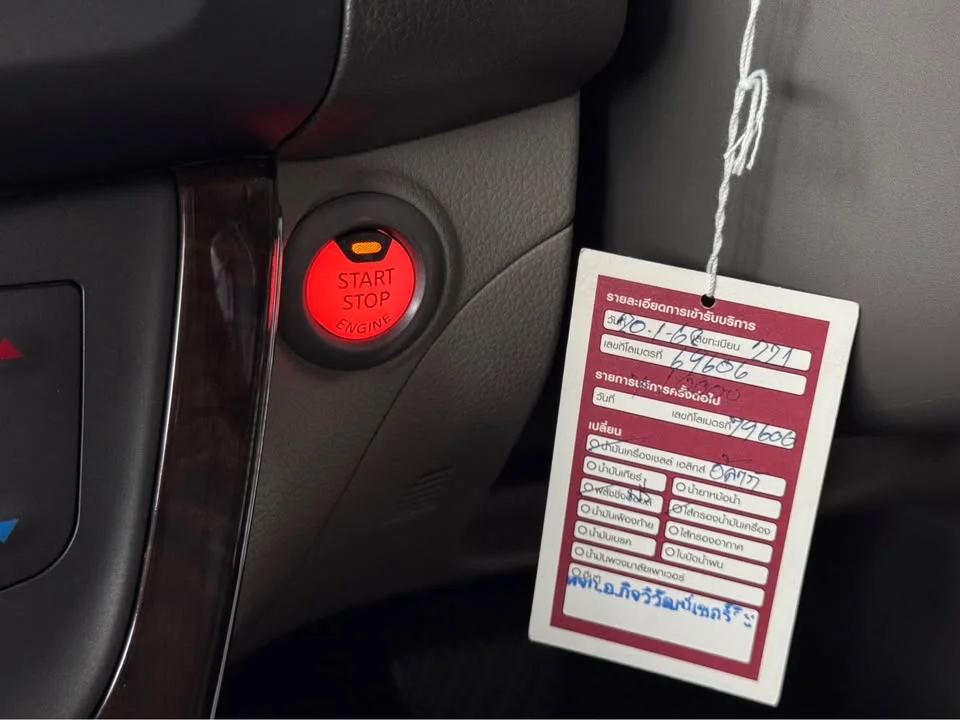 2012 Nissan Sylphy III (B17) 2