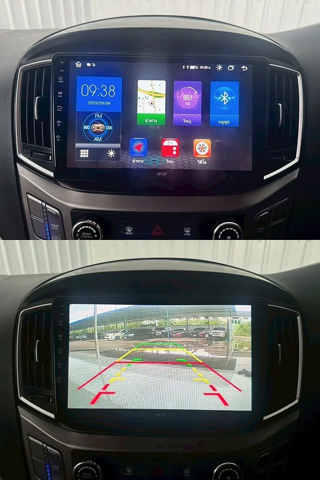 2022 Hyundai H-1 II 3