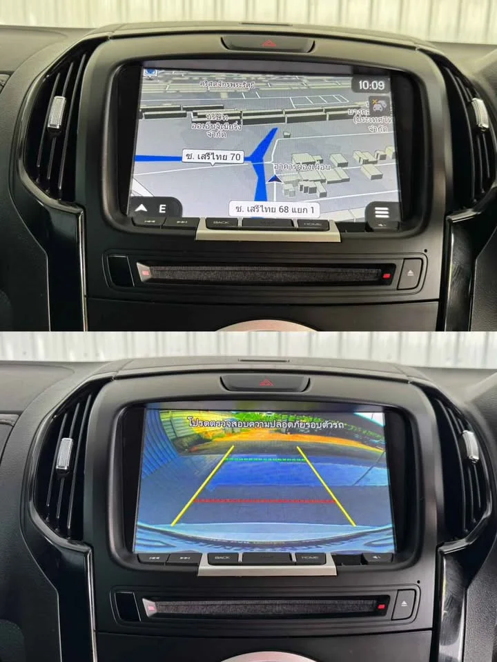 2021 Isuzu MU-X I 2