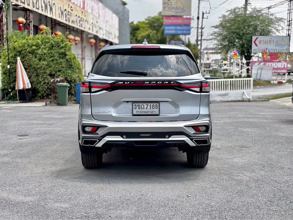 2022 Isuzu MU-X II 2