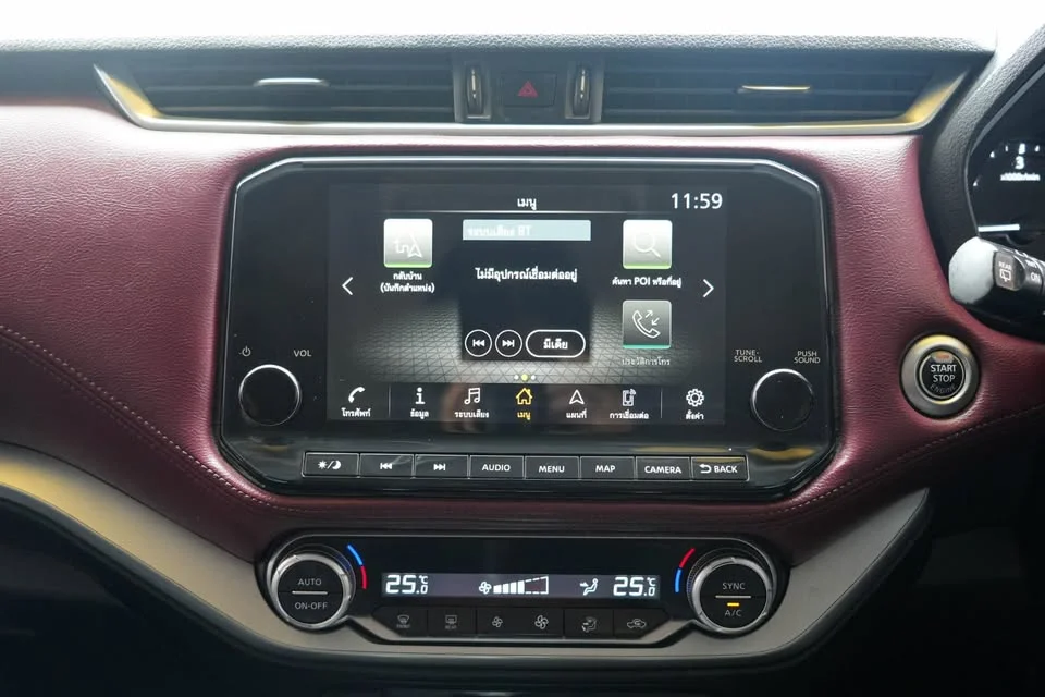 2022 Nissan Terra 2
