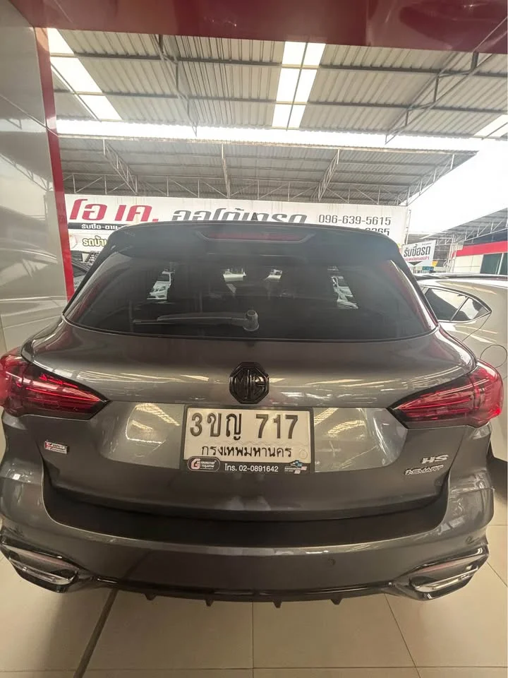 2022 MG HS 2