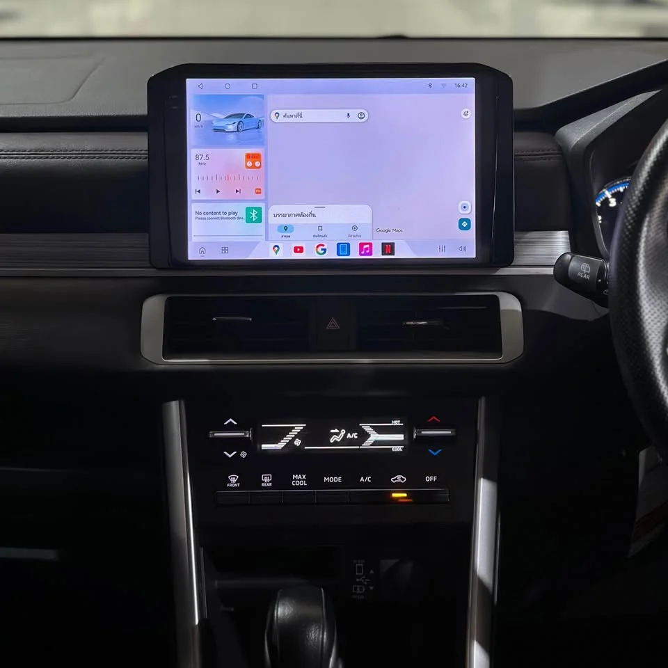 2022 Mitsubishi Xpander I 2