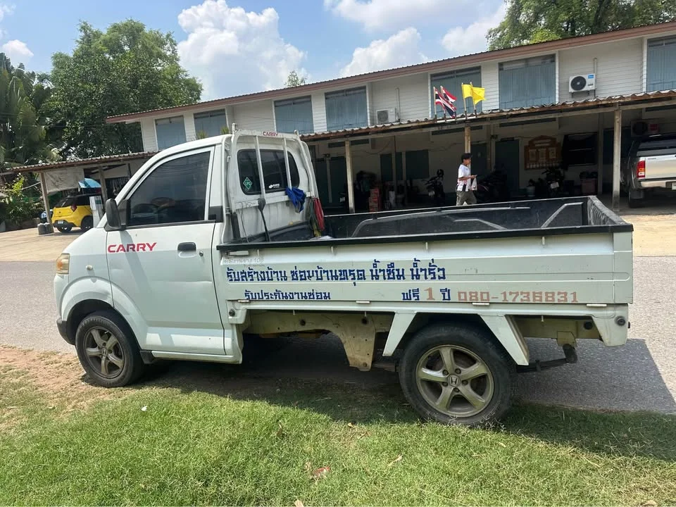 Suzuki Carry I 2