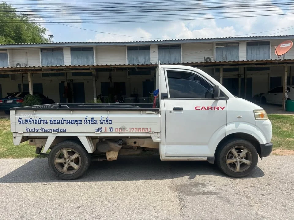 Suzuki Carry I 3