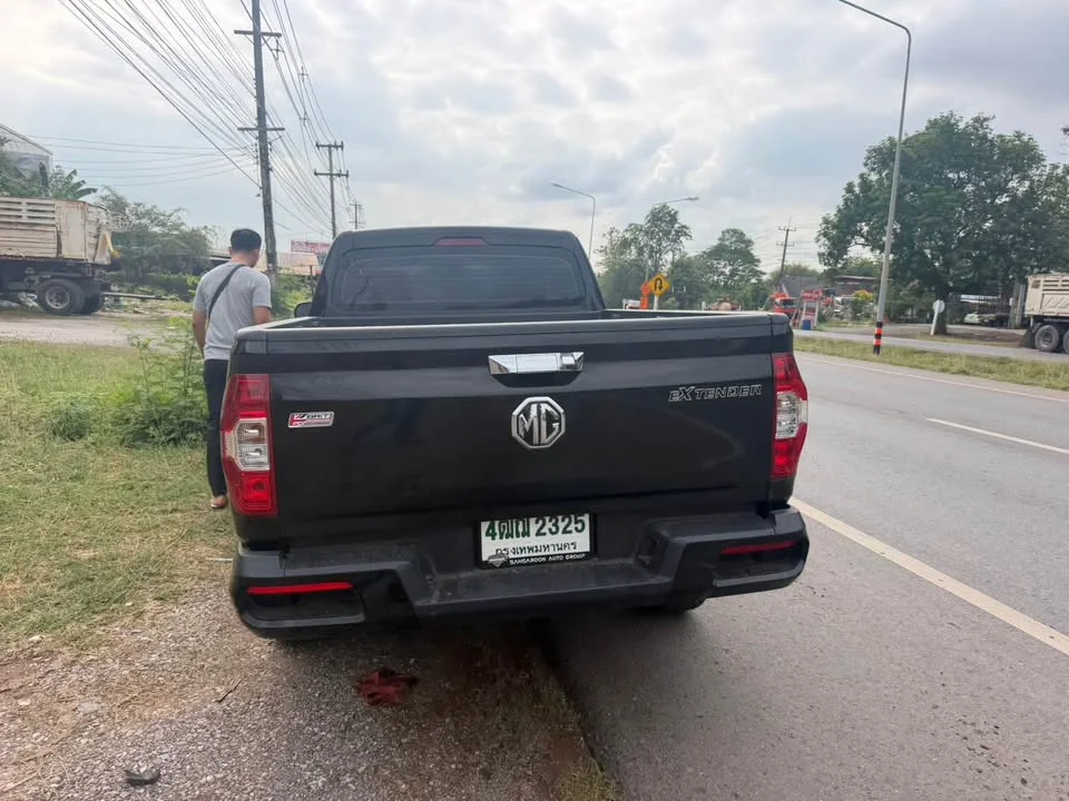2020 MG Extender 2