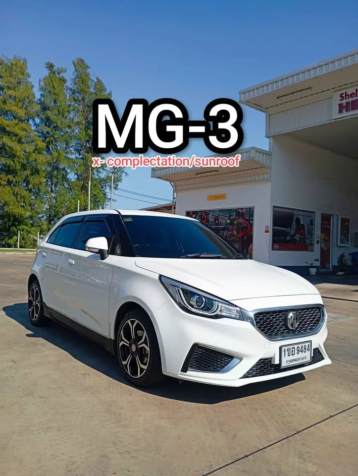 2021 MG 3 II 3