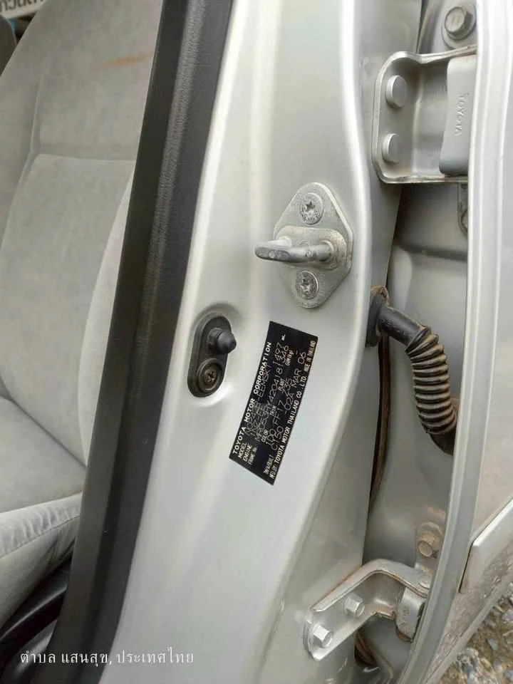 2006 Toyota Vios I 3