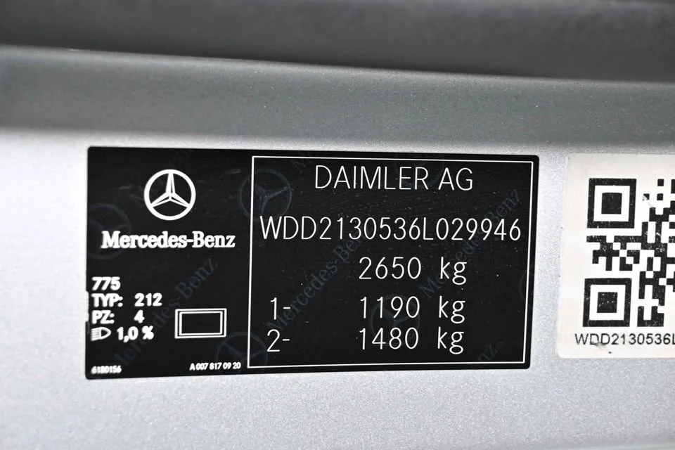 2020 Benz E-Class W213 3