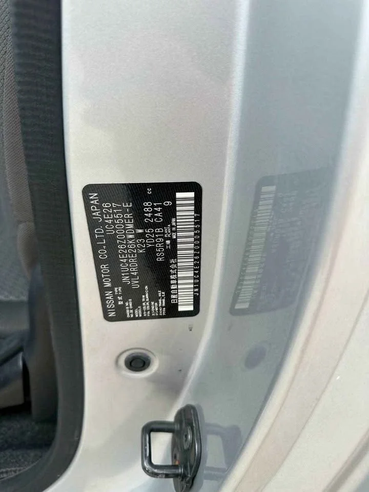 2017 Nissan Urvan VI (E26) 2