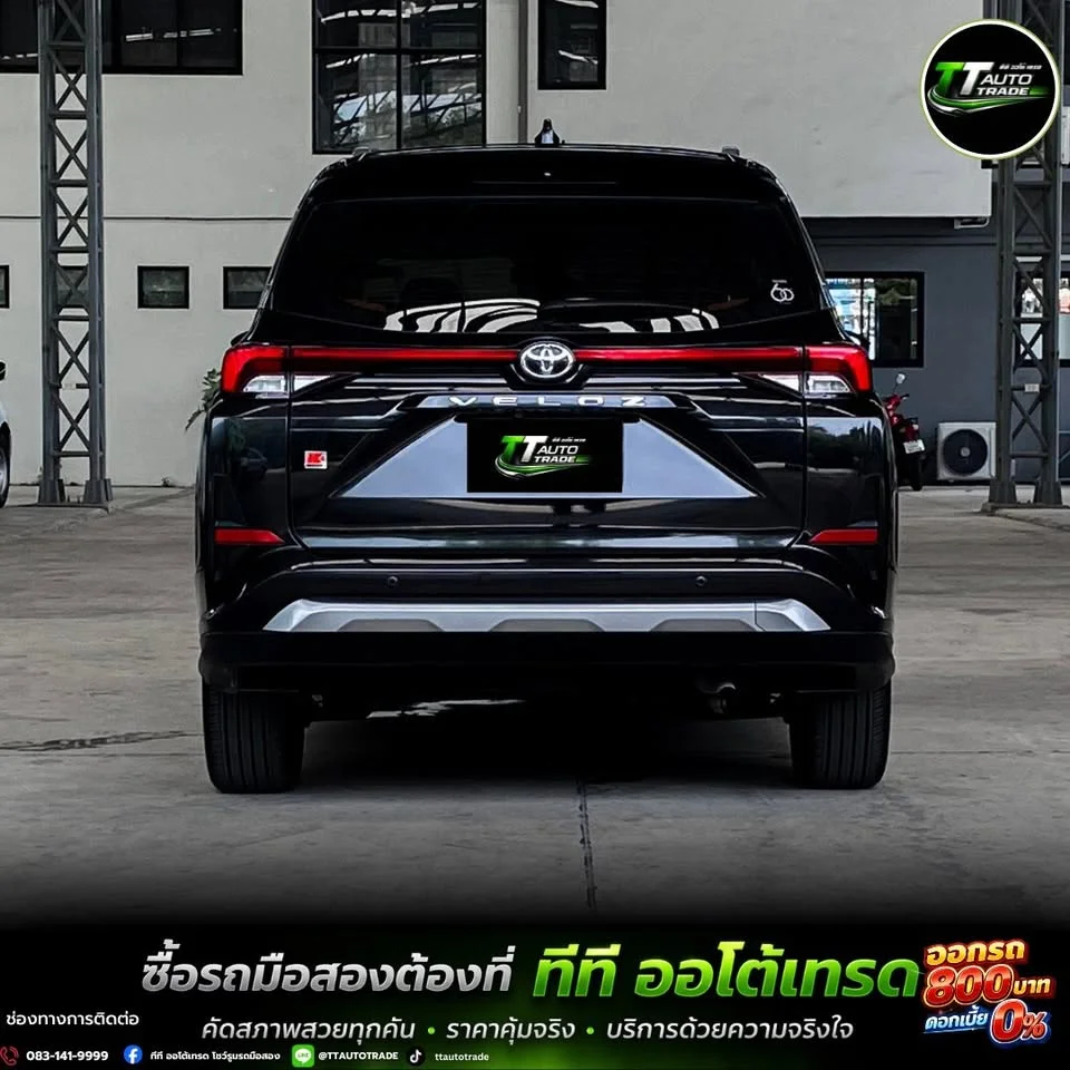 2022 Toyota Veloz III 2
