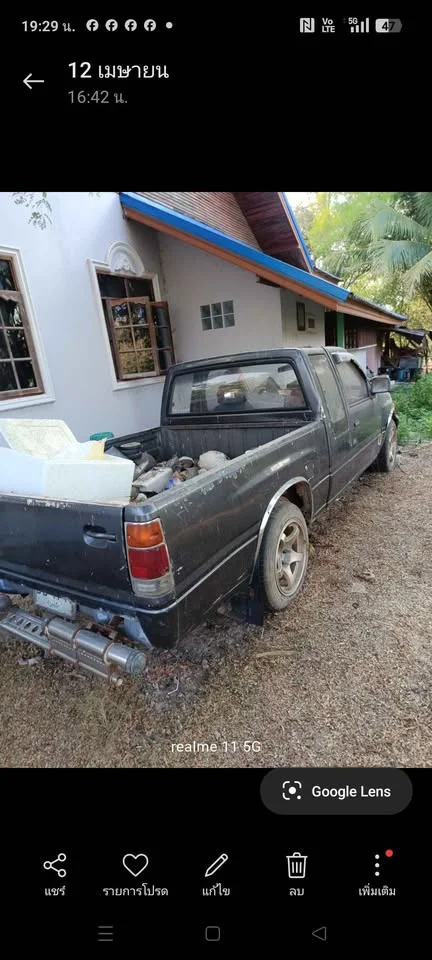 2000 Isuzu TFR III 3
