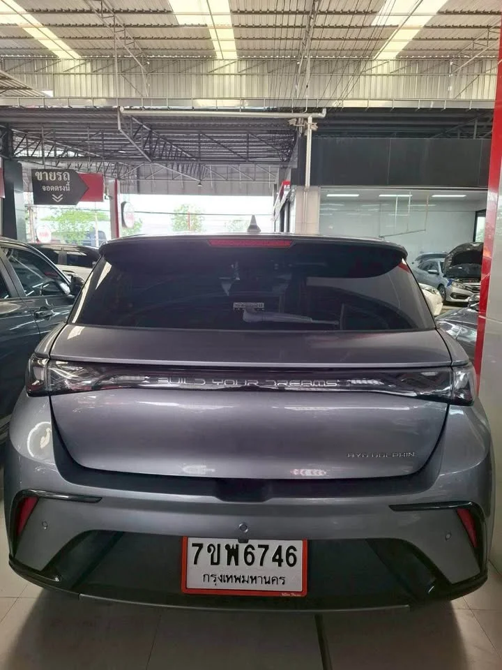 2023 BYD Dolphin 3