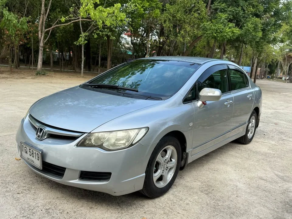 2006 Honda Civic VIII 2