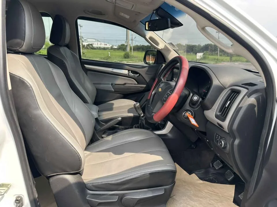 2016 Chevrolet Colorado II 2