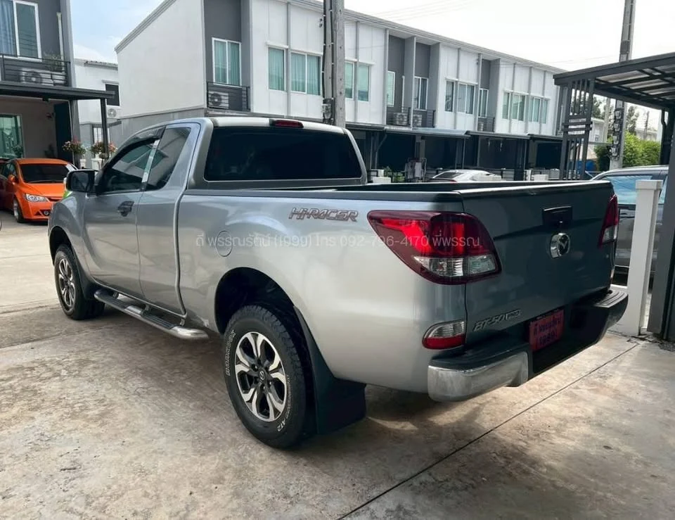 2018 Mazda BT-Series II 2