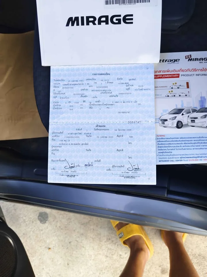 2018 Mitsubishi Mirage VI 3