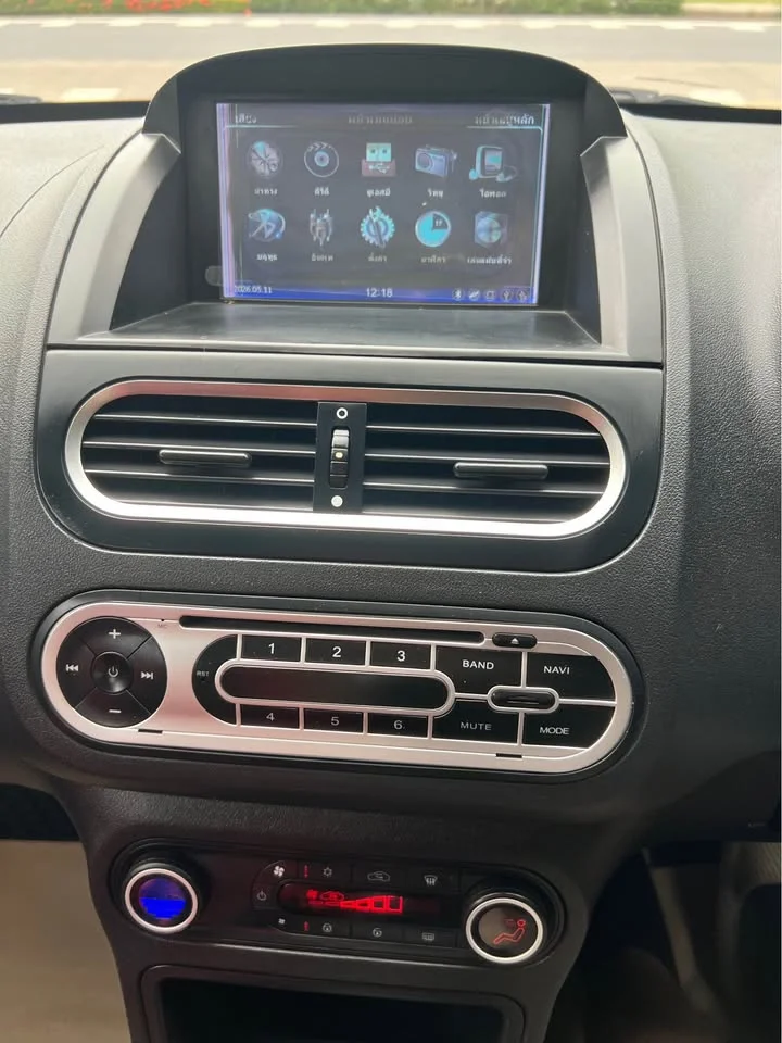2017 MG 3 II 3