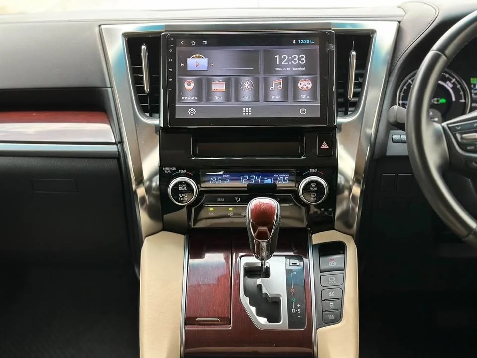 2017 Toyota Alphard, Vellfire III (AH30) 2