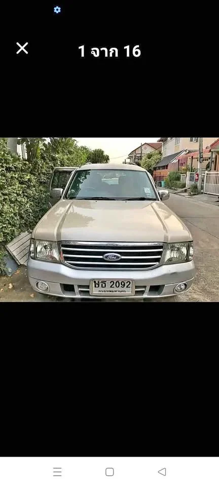 2004 Ford Everest I 2