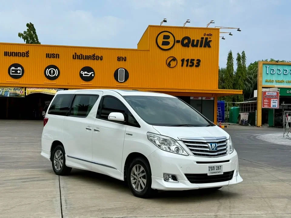2013 Toyota Alphard, Vellfire II (AH20) 2