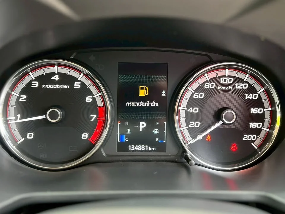 2020 Mitsubishi Xpander I 3