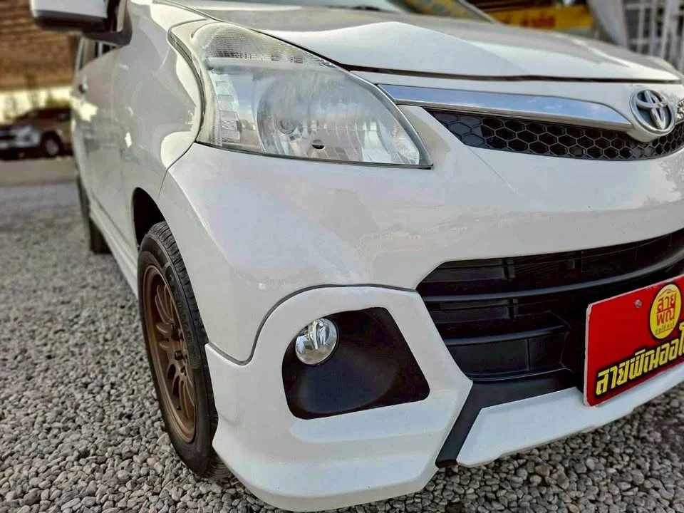 2015 Toyota Avanza II 2