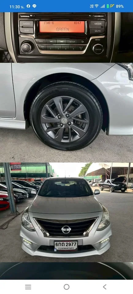 2017 Nissan Almera N17 2