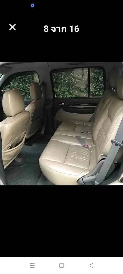 2004 Ford Everest I 3