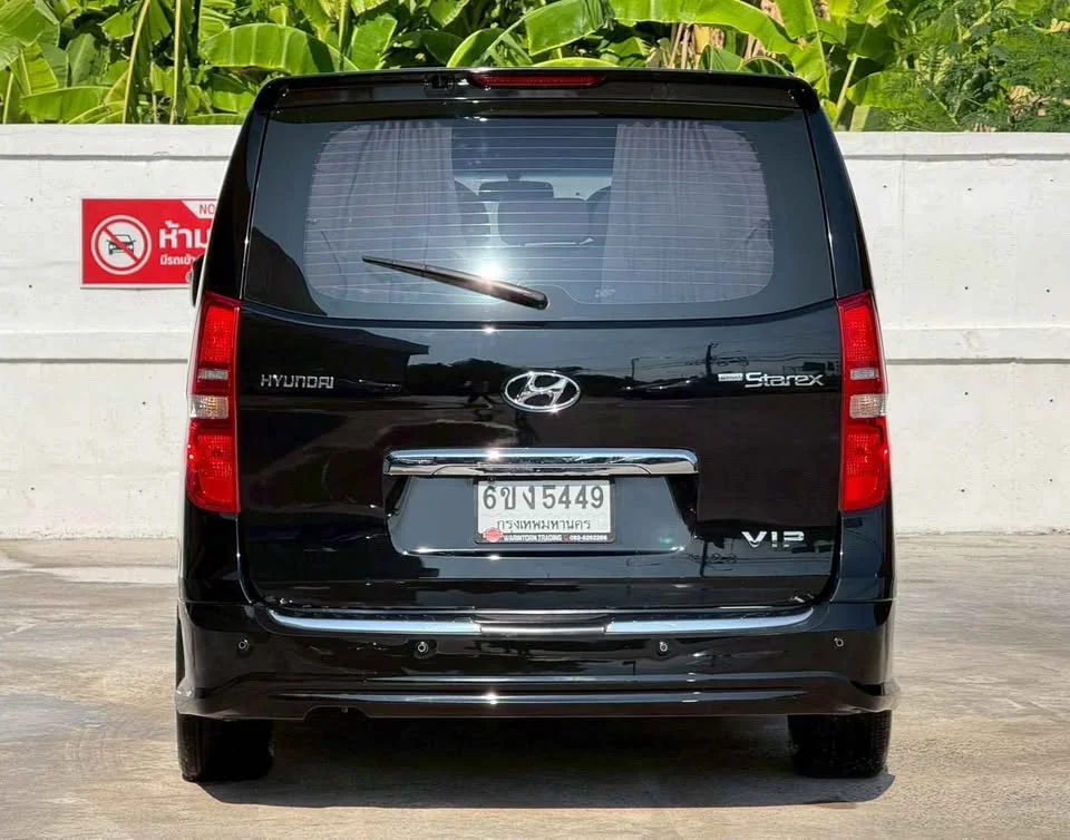 2014 Hyundai H-1 II 3