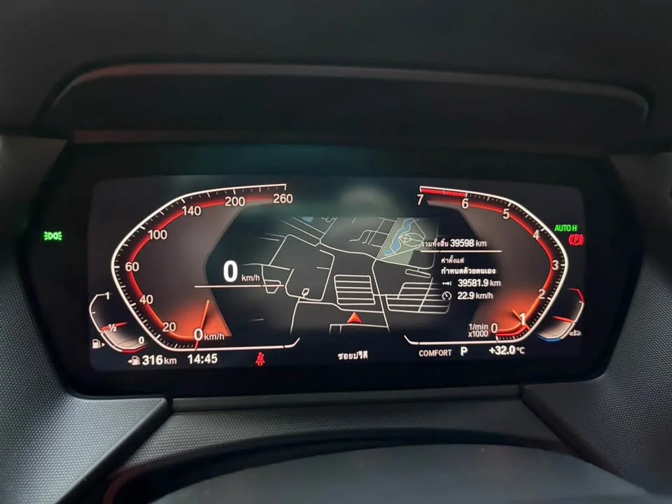 2022 BMW 2er F44 2