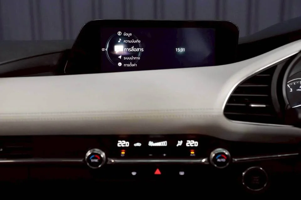 2020 Mazda 3 IV 2