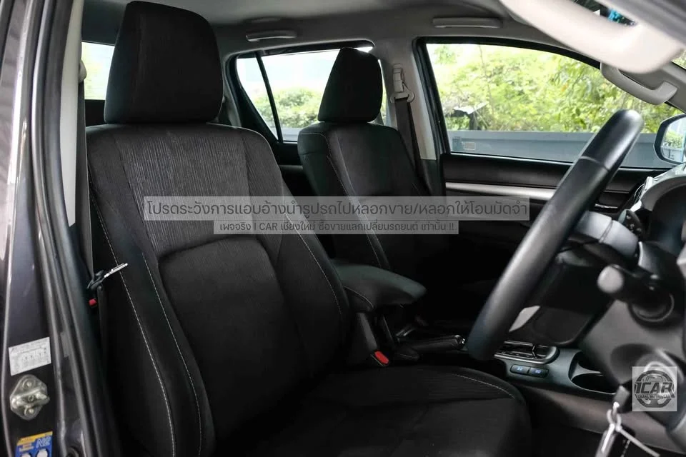 2020 Toyota Hilux VIII 2
