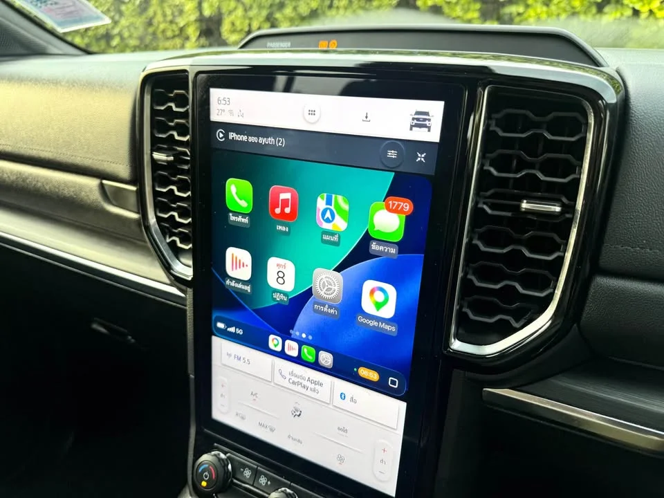 2023 Ford Everest III 3