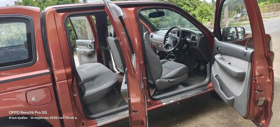 2003 Mazda 2500 Fighter V 2