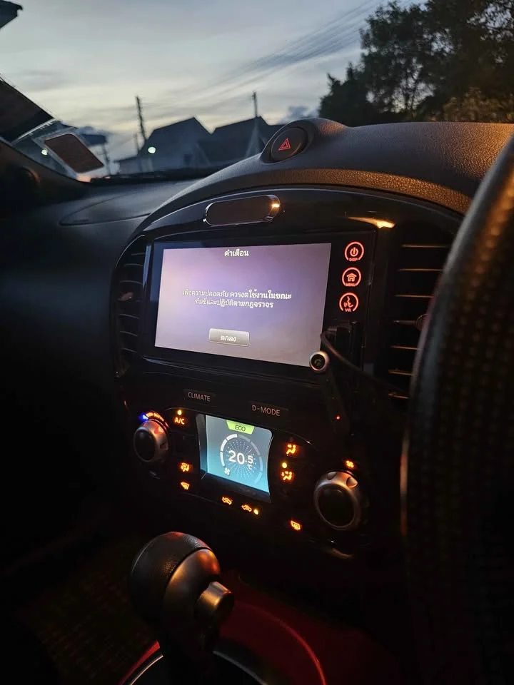2016 Nissan Juke I (F15) 2
