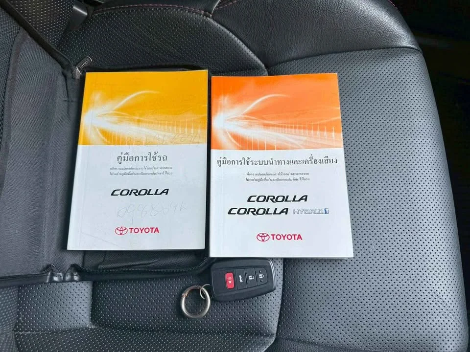 2023 Toyota Corolla Altis XII (E210) 3
