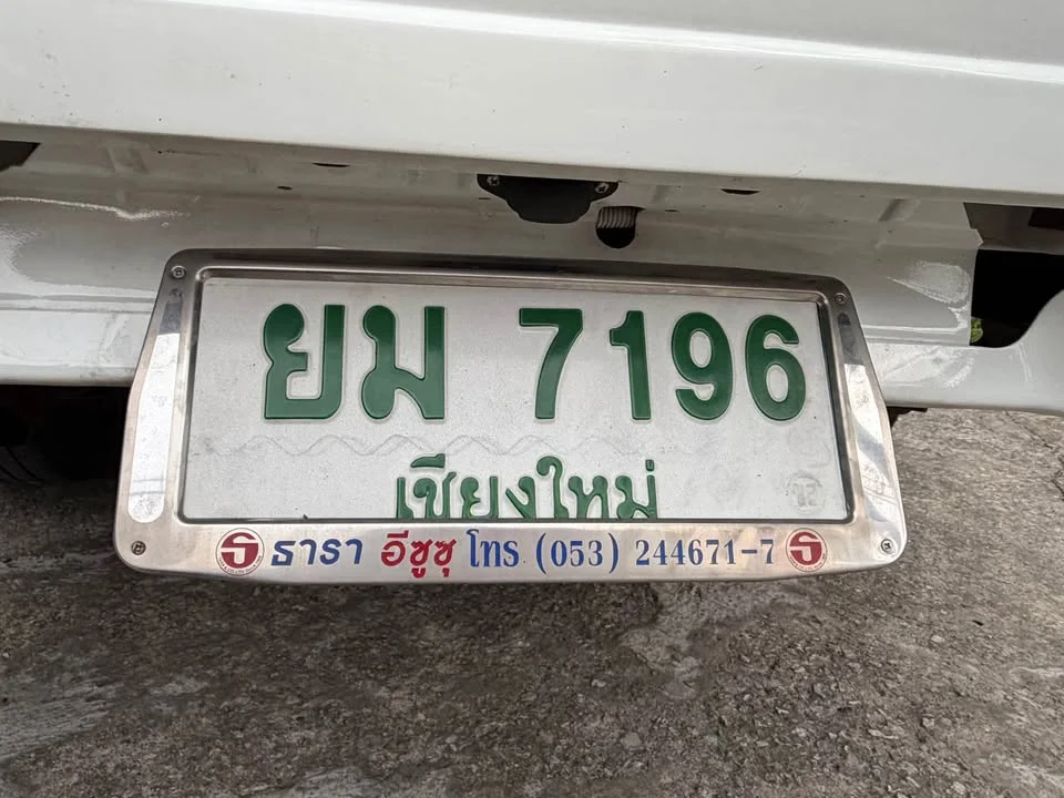 1999 Isuzu Faster Dragon Eyes III 3