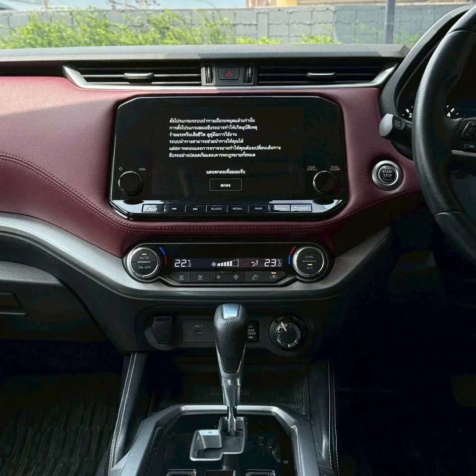 2022 Nissan Terra 2