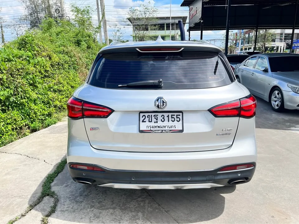 2020 MG HS 2