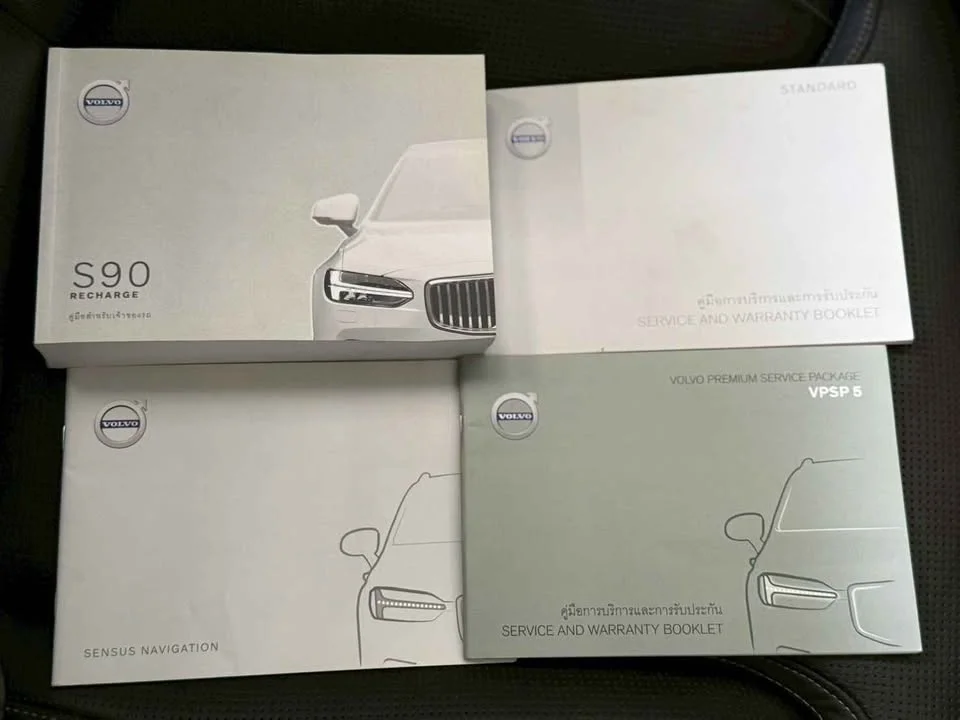 2021 Volvo S90 II 2