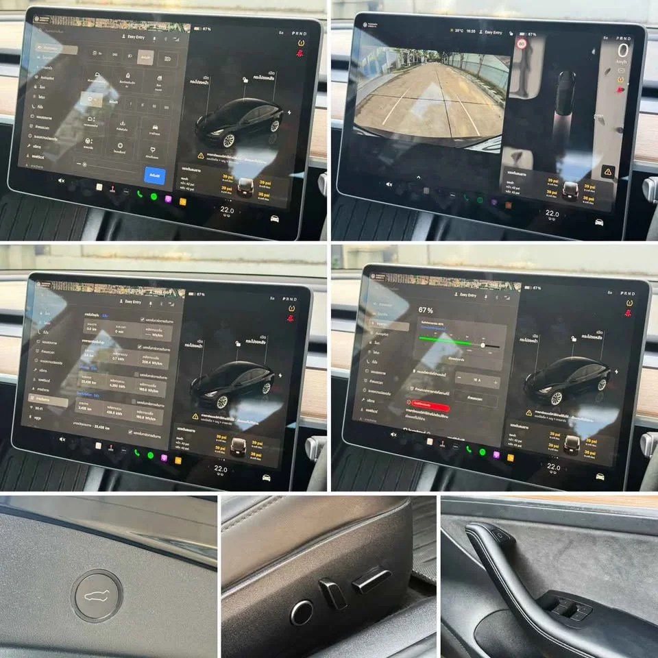2023 Tesla Model 3 3