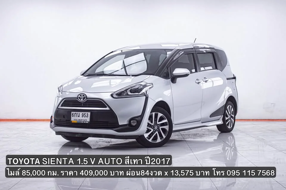 2017 Toyota Sienta II 3