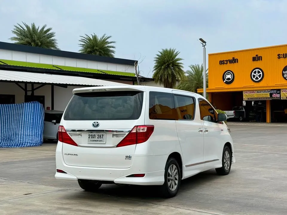2013 Toyota Alphard, Vellfire II (AH20) 3