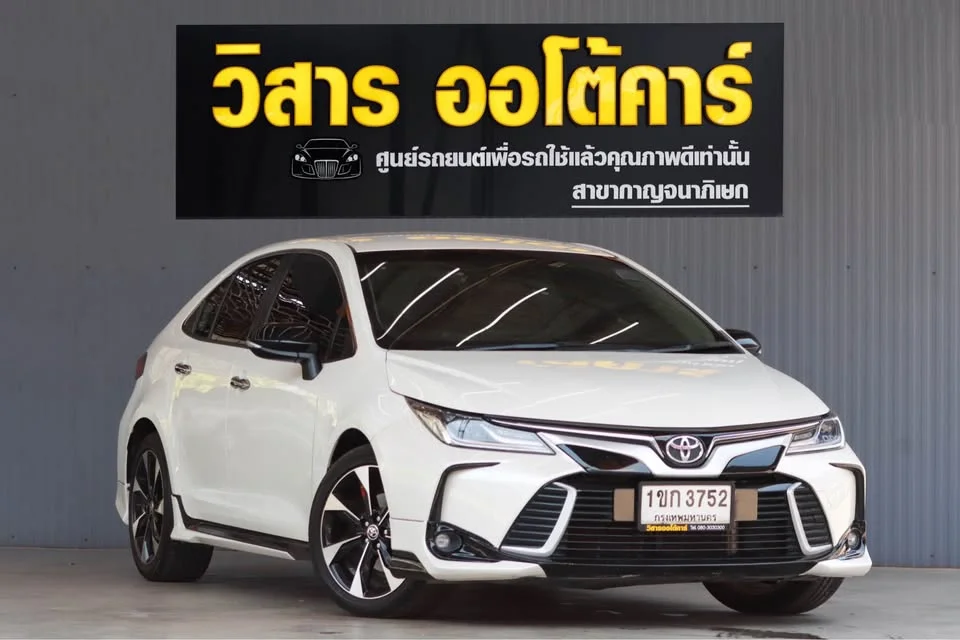 2020 Toyota Corolla Altis XII (E210) 3