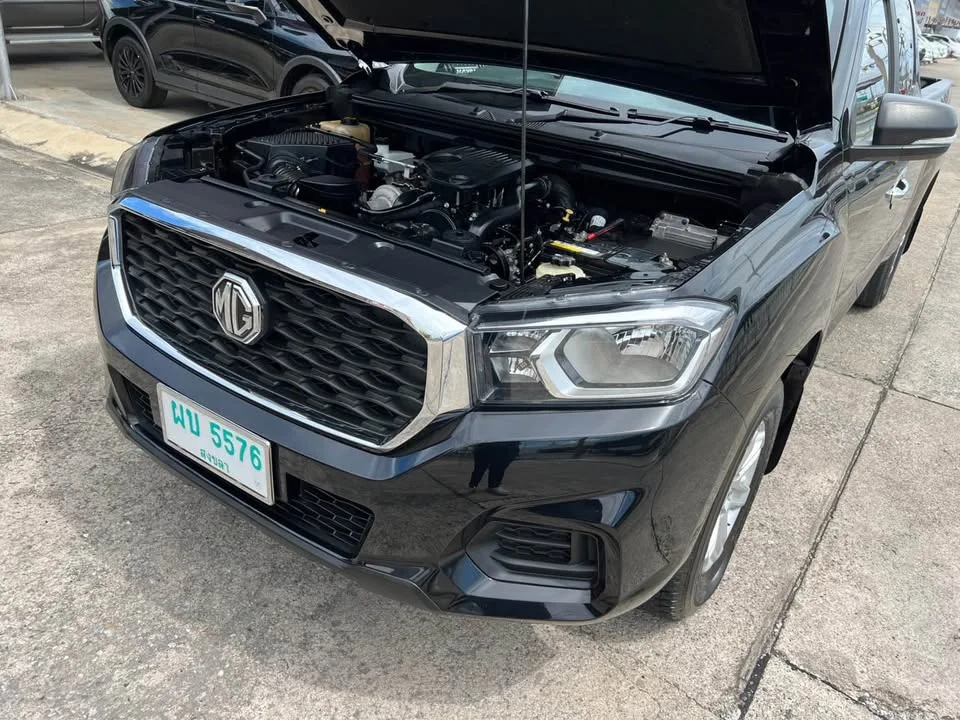 2020 MG Extender 2