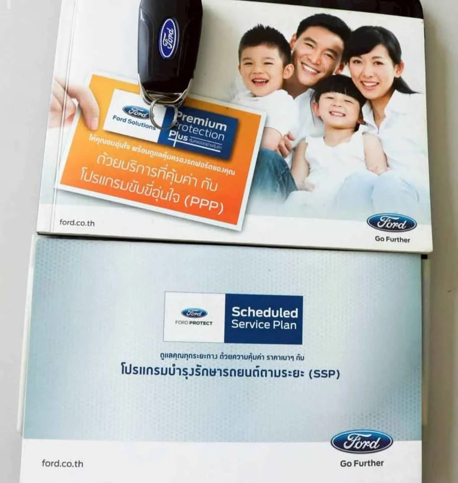 2015 Ford Everest II 3