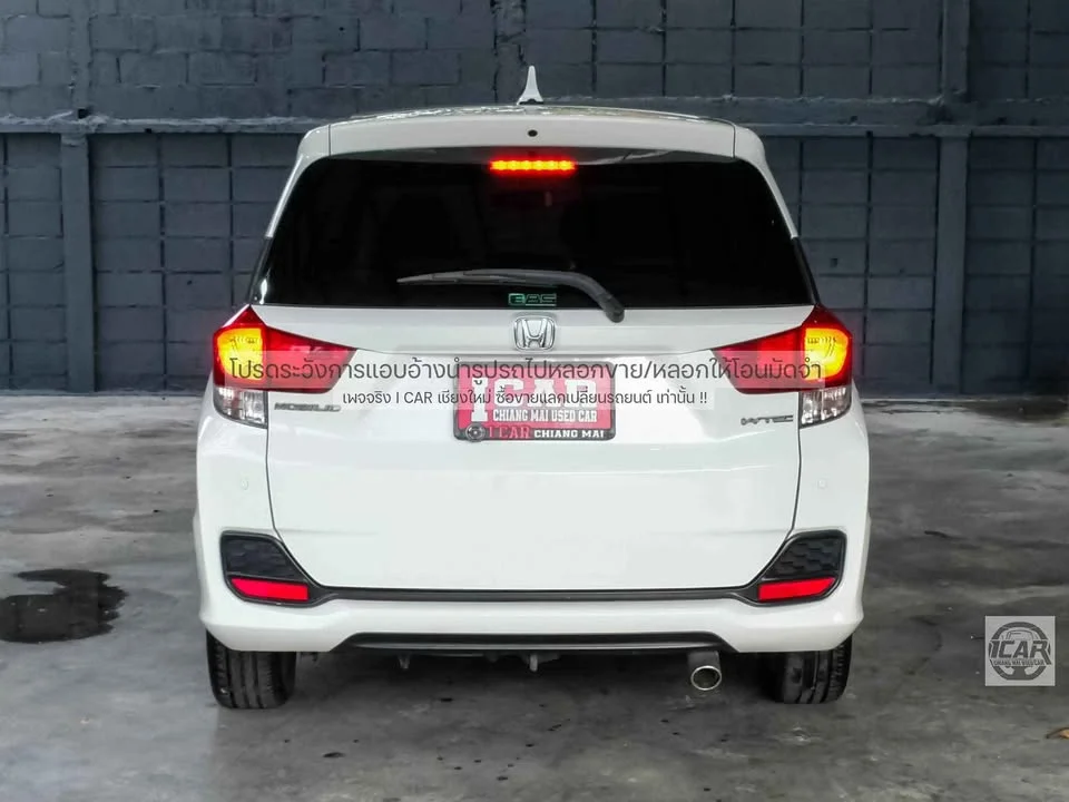 2017 Honda Mobilio II 2