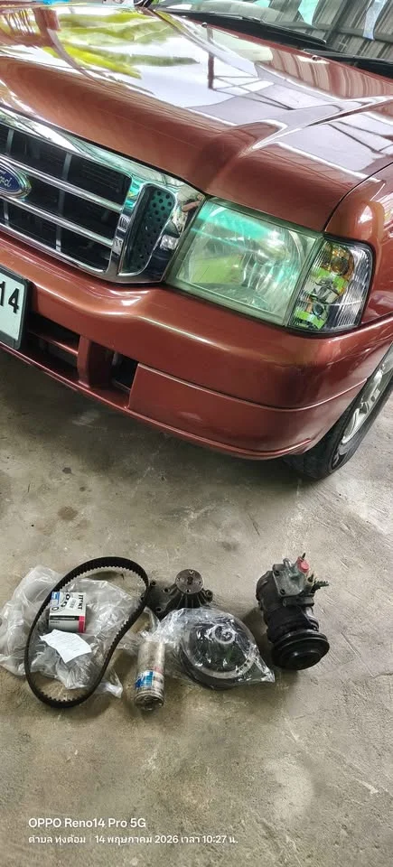 2003 Mazda 2500 Fighter V 2