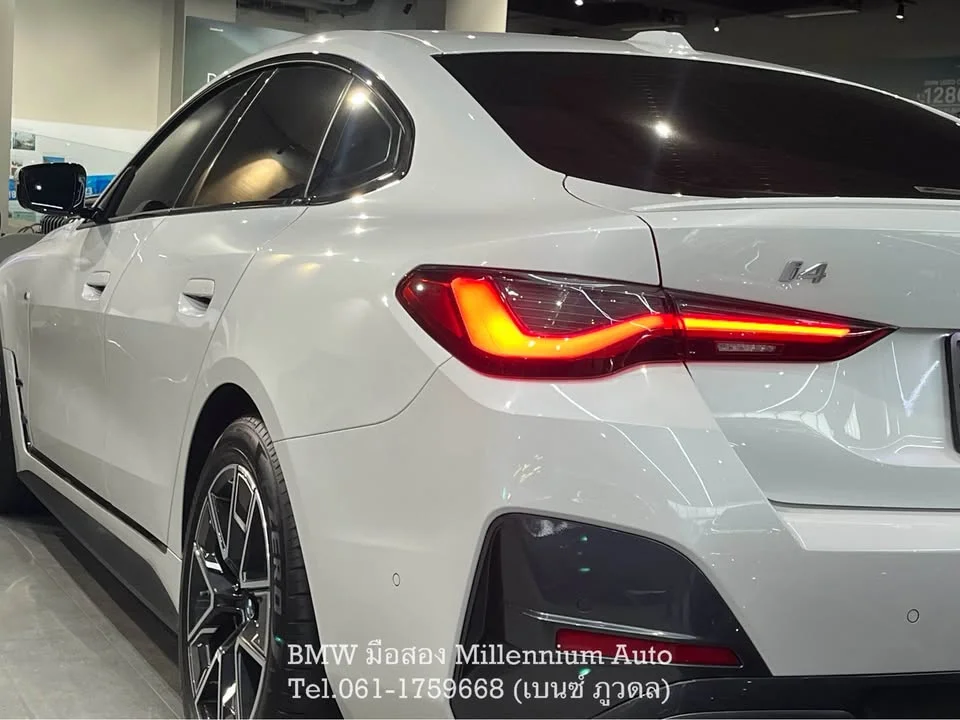 2024 BMW 4er G22, G23, G26 3